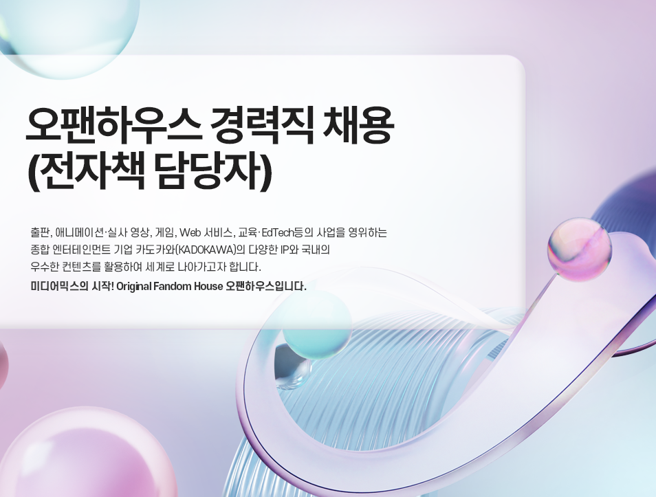 68678ec7144eb.png